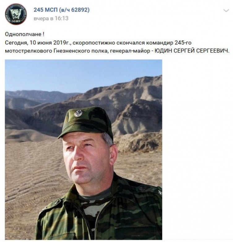 Умер генерал-лейтенант специальных государственных органов страны Булат Баекенов