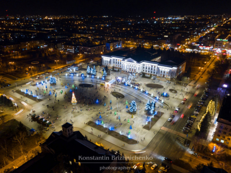 площа Миру в Краматорську 