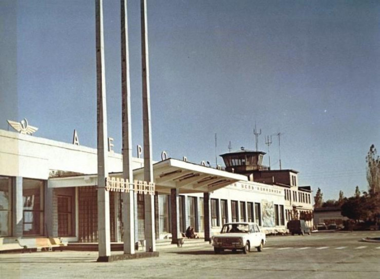Аеропорт Сіверськодонецька в 80-х