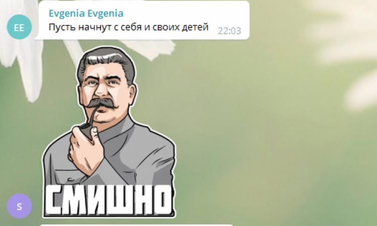 реакция жителей ДНР на призыв в армию