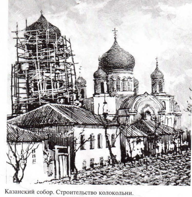Казанский собор в Луганске