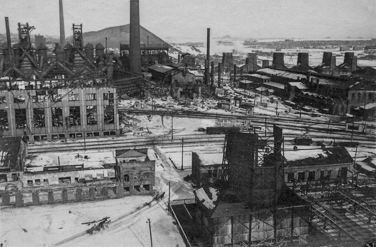 Донецький металургійний завод 1941 рік