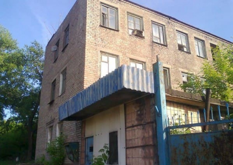Завод Общества глухих, Алчевск