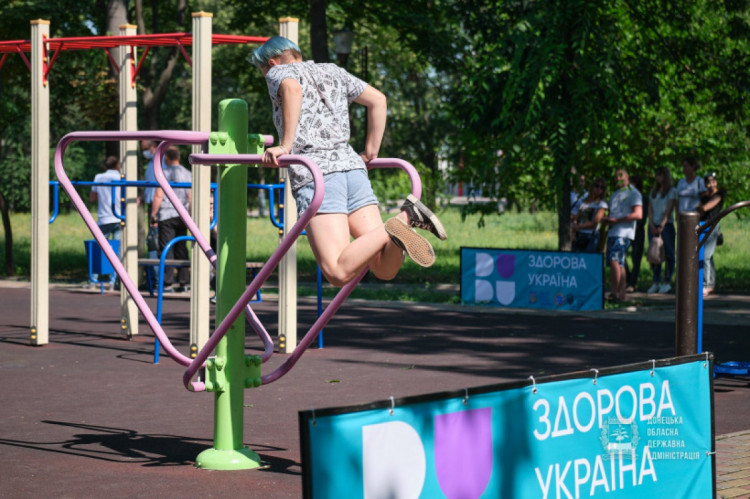 Активный парк Краматорск