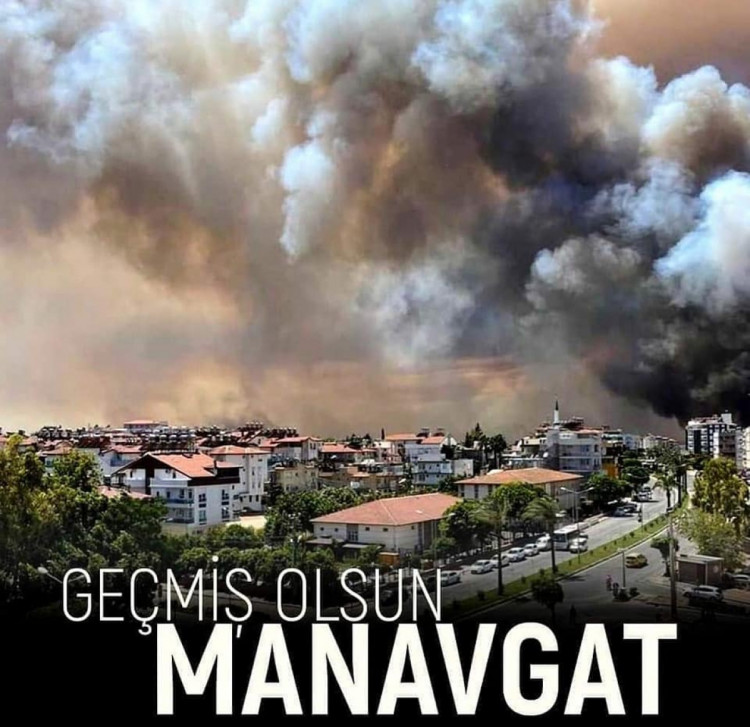 пожежа в туреччині