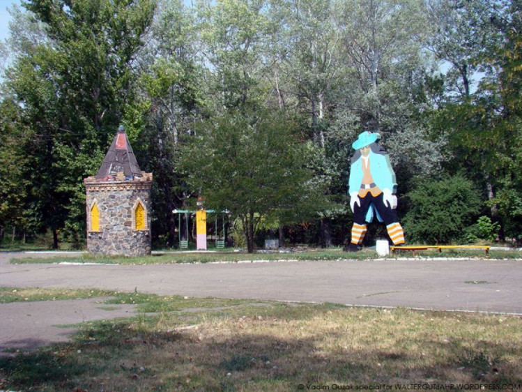 Гулливер в парке Веселка Мариуполь до реконструкции