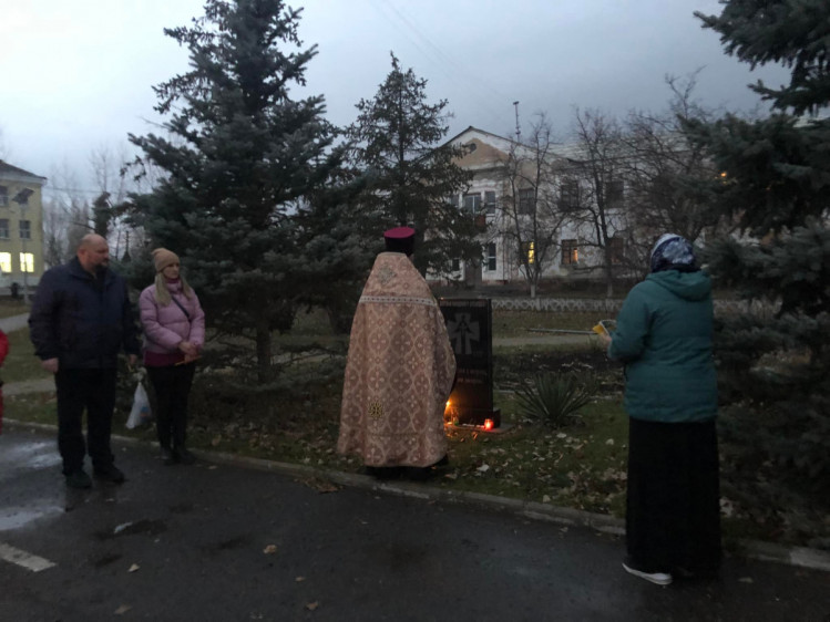 вшанування жертв Голодоморів Луганщина