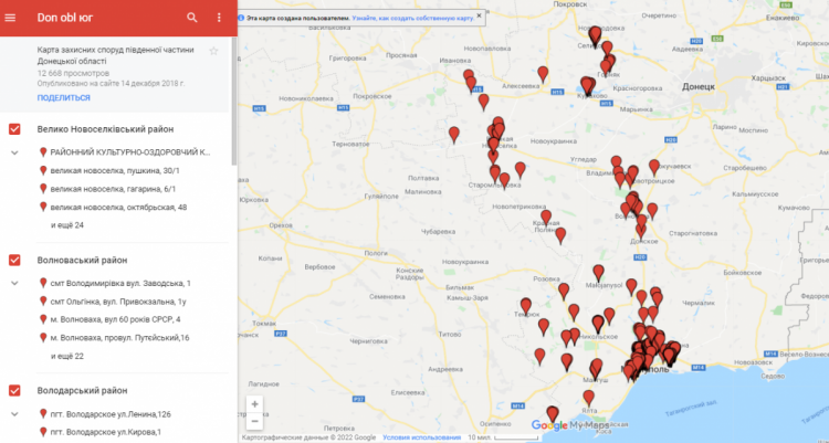 карта захисних споруд південної частини Донецької області