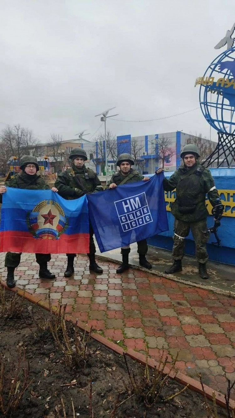 російські окупанти в Станиці